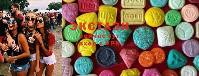 Ecstasy DUBAI  Тулун 