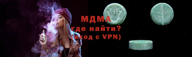 mdpv Вязники