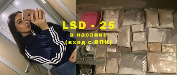 MDMA Premium VHQ Володарск