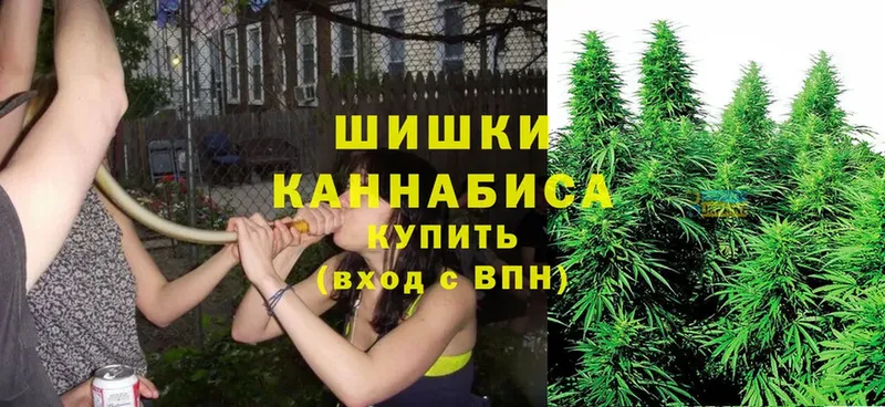 Канабис LSD WEED  Тулун 